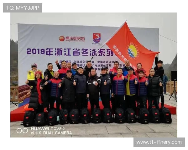 黄浦江冬泳水温与气象因素关联分析 黄浦江冬泳水温与气象因素关联分析