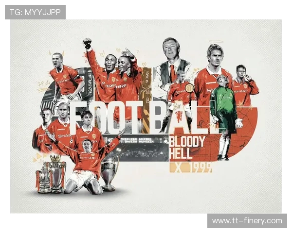 哪支英超俱乐部曾实现三连冠伟业？