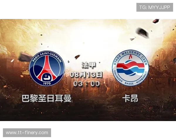 法甲外援适应性变化分析及其对赛季表现的影响 法甲外援适应性变化分析及其对赛季表现的影响