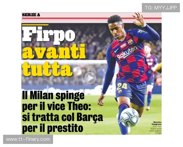 曼晚报道巴萨更倾向今夏4000万镑引进萨维尼奥而非买断拉什福德