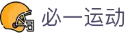 必一·运动(B-Sports)官方网站